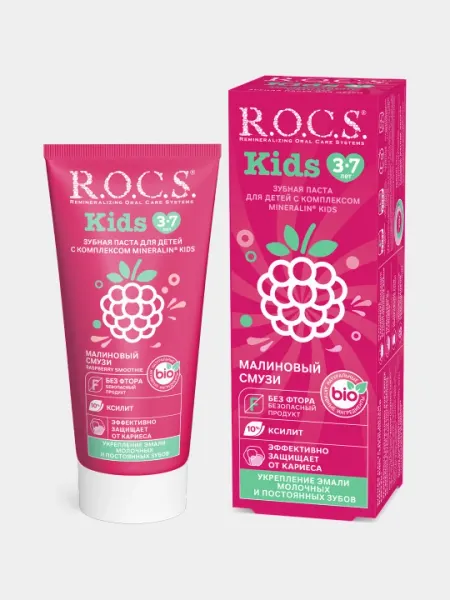 Зубная паста детская R.O.C.S. Kids малиновый смузи 45 г