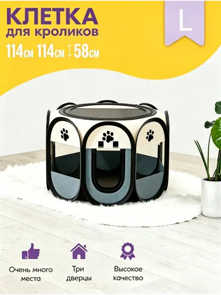 Игрушки для кошек и собак мягкая безопасная