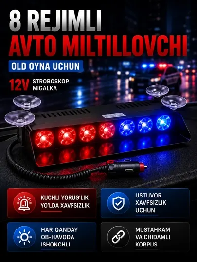 Автомобильный светодиодный стробоскоп 8 LED 12В под лобовое стекло