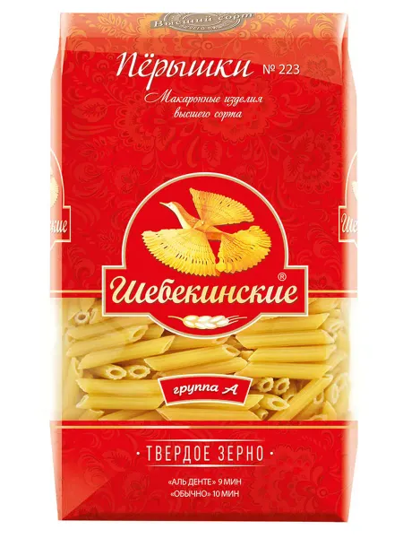 Макаронные изделия Шебекинские Перышки, 450 г