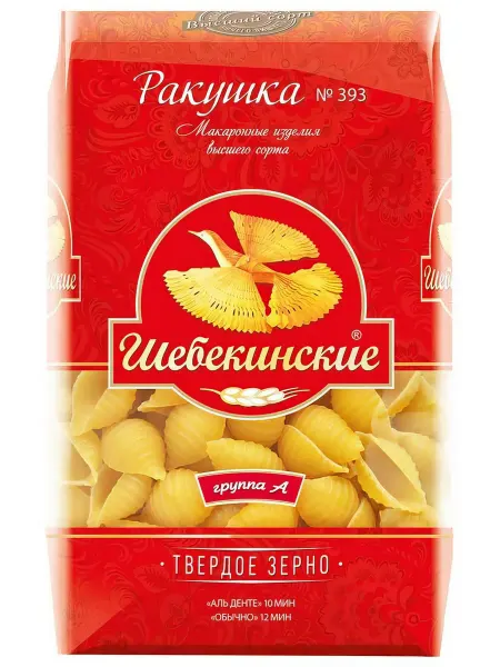 Макаронные изделия Шебекинские ракушки, 450 г