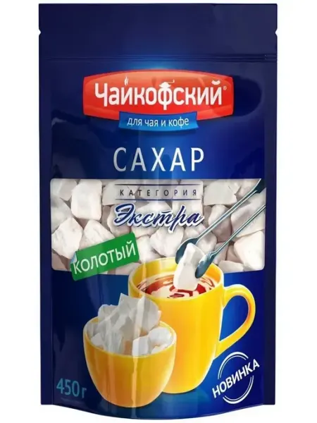 Сахар Чайкофский Экстра колотый, 450 г