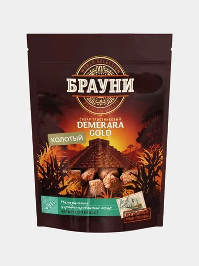Сахар тростниковый «Брауни» нерафинированный, колотый 450 г