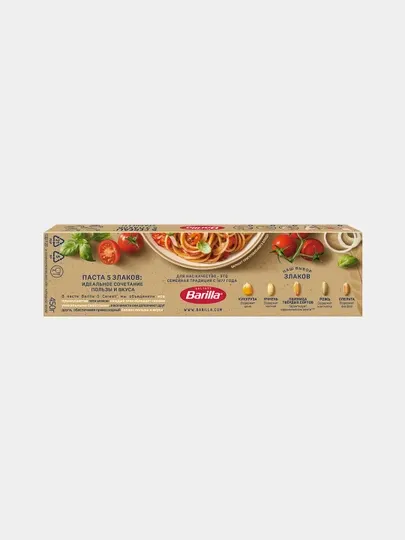 Макаронные изделия Barilla Spaghetti "5 Злаков", 450 г