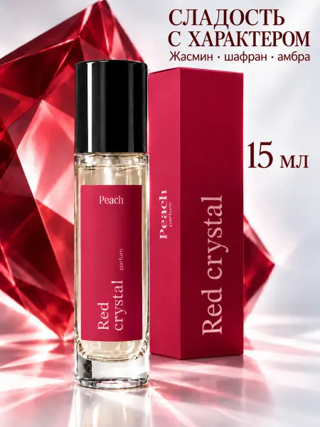 Peach parfum Духи Baccarat rouge 540 сладкие