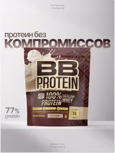 Протеин сывороточный BBPROTEIN Whey Protein, 450 г, ванильное мороженое, без сахара