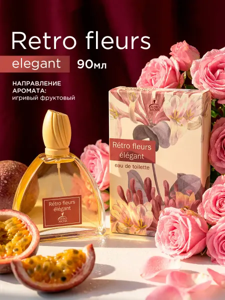 Altro Aroma Туалетная вода женская Retro Fleurs Elegant 90мл