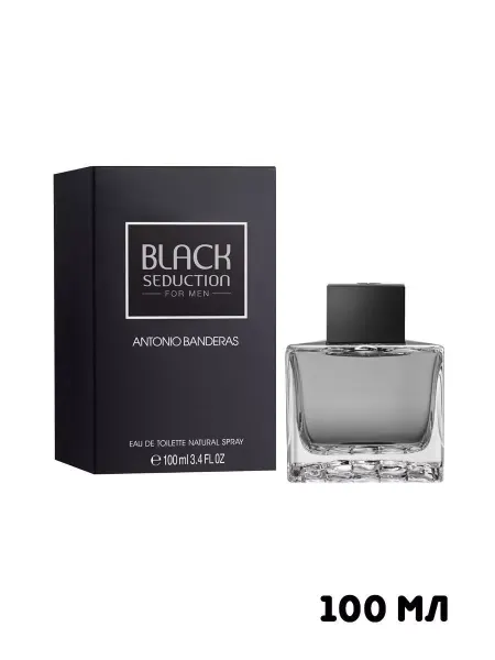 Мир Ароматов Antonio Banderas Black Seduction Men Туалетная вода 100 мл