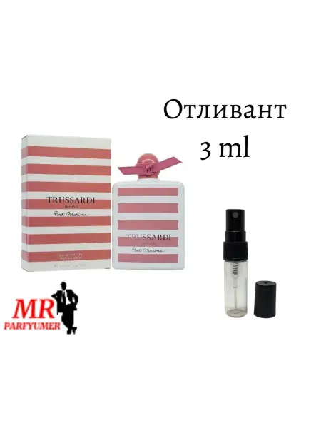 Donna Pink Marina Труссарди Донна Пинк Марина