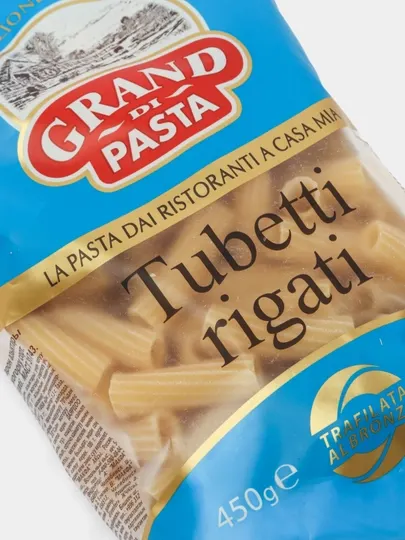 Макароны Grand di Pasta Tubetti rigatti, 450 г