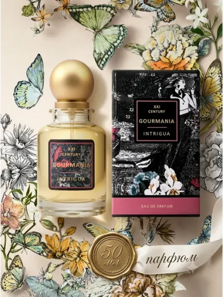 GOURMAN Духи женские, сладкие GOURMANIA INTRIGUA 50 мл