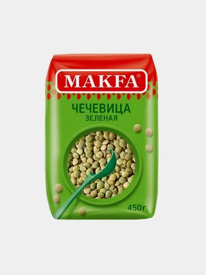 Крупа ''MAKFA'', чечевица зеленая, 450 г