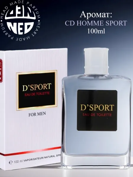 Neo Parfum Туалетная вода D'SPORT Спорт 100 мл