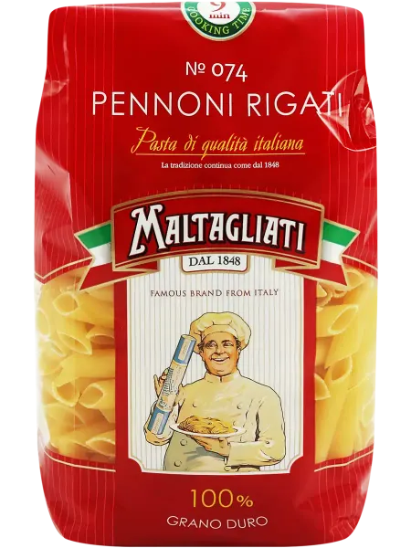 Макароны MALTAGLIATI Перо рифленое №74, 450г