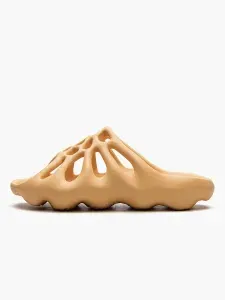 Тапочки шлёпанцы Yeezy 450 SLIDE желтый Уцененный товар