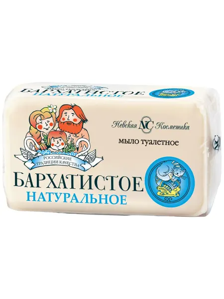 Мыло туалетное Невская Косметика Бархатистое, 140 г