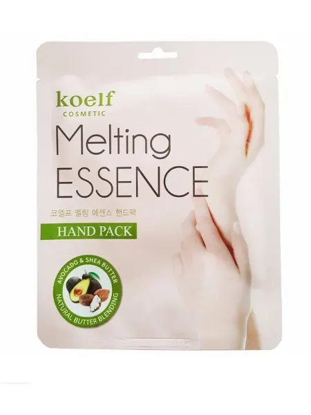 Beauugreen Маска-перчатки для рук увлажняющие Корея