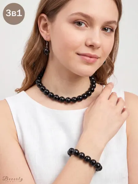 Beverly jewelry Бусы серьги и браслет набор украшений бижутерия