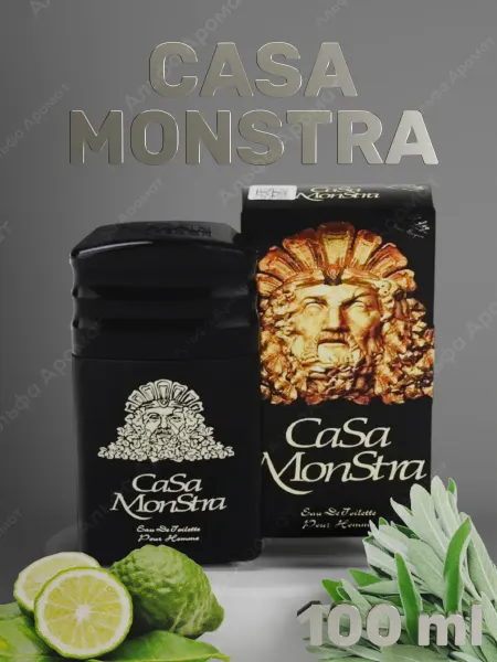 Positive parfum Туалетная вода мужская CASA MONSTRA в стиле Cosa Nostra