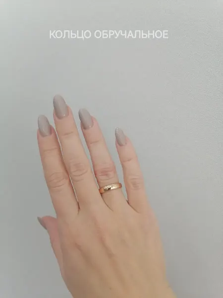 THE DIVA'S JEWELS Кольцо обручальное бижутерия