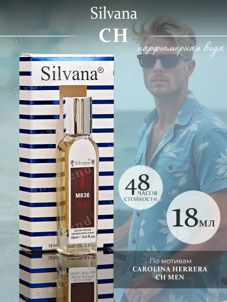 SILVANA TREND Духи Сильвана M836 CH мужские 18 мл тестер