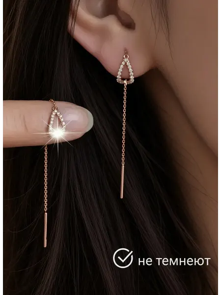 Серьги висячие,протяжки,ниточки, длинные, золотистый, сталь