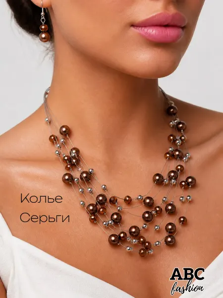 ABC Fashion Комплект бусы и серьги