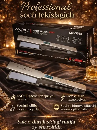 Профессиональный утюжок для выпрямления волос MAC Styler MC-5518, 450°F