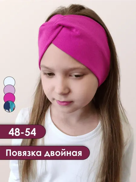 Katharina Повязка на голову