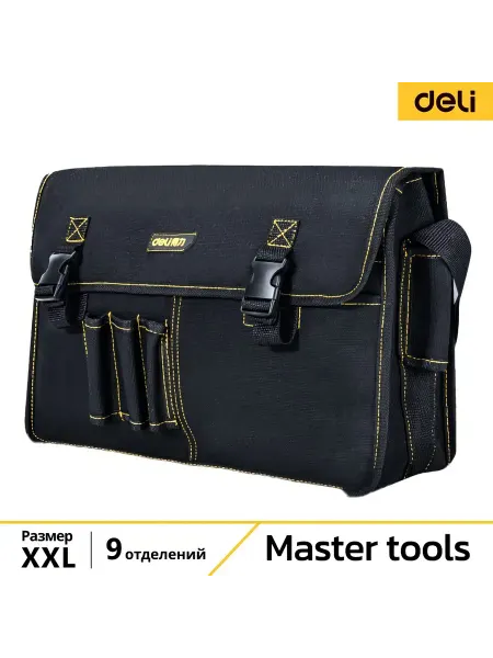 DELI Сумка-планшет для инструментов DL-P8 450x150x290мм, 9
