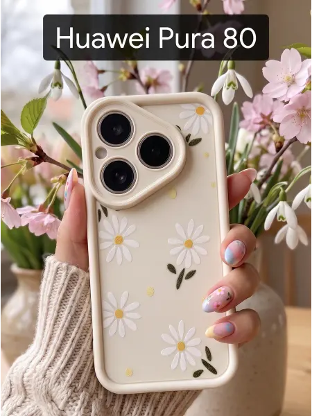 Orangeman Чехол на Huawei Pura 80 Ромашки 1
