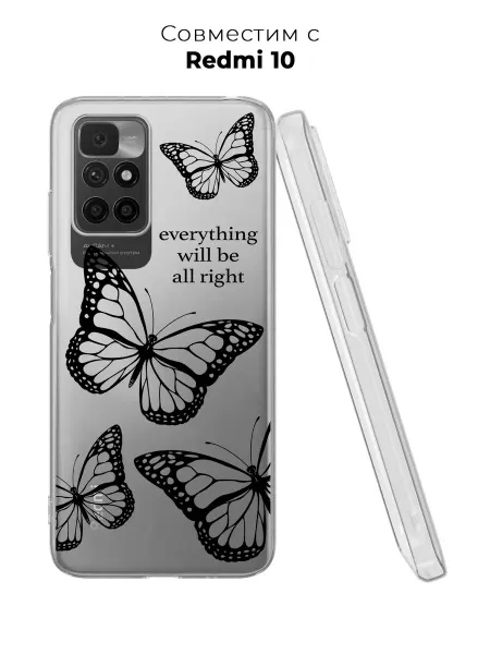 ABX-case Чехол на Xiaomi Redmi 10 Женский