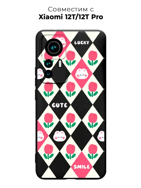 ABX-case Чехол на Xiaomi 12T 12T Pro для девочек