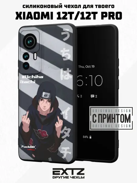 EXTZ Чехол на Xiaomi 12T 12T Pro с принтом Итачи Учиха