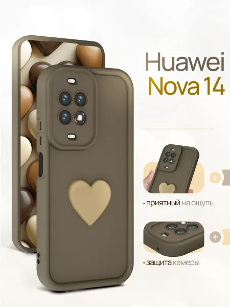 CaseCraft Чехол накладка на Huawei Nova 14