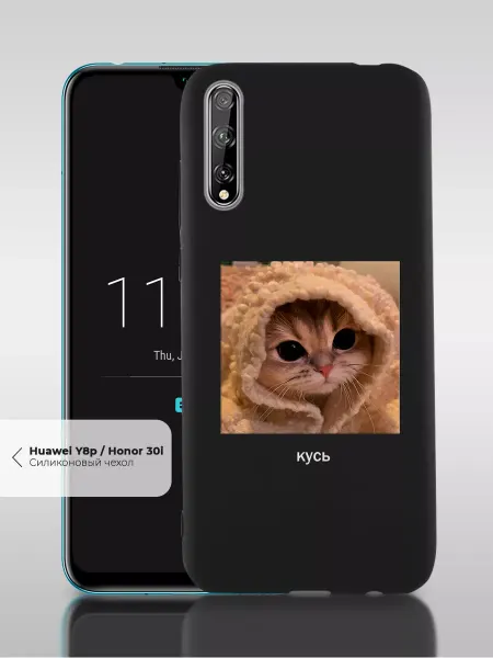 ANP Case Чехол на Huawei Y8p и Honor 30i с принтом Котик