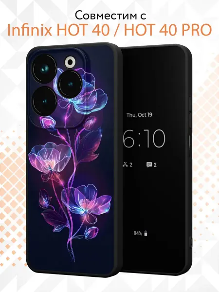 Kvinix Чехол на Infinix HOT 40 HOT 40 PRO с принтом Цветы