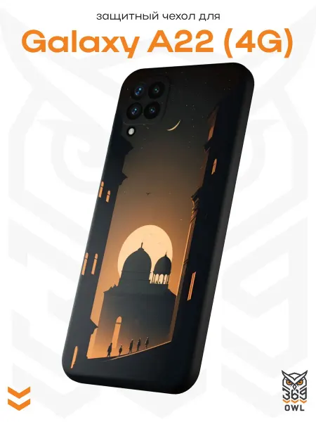 OWL369 Чехол на Samsung A22 4G с принтом Мечеть