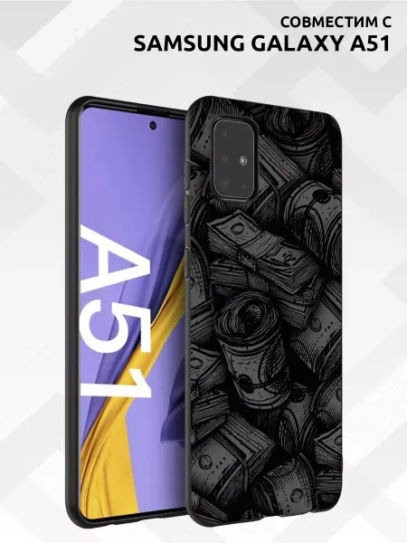 Vip Case Чехол на Samsung A51 4G с принтом Деньги