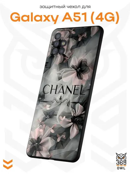 OWL369 Чехол на Samsung A51 4G с принтом в стиле Chanel