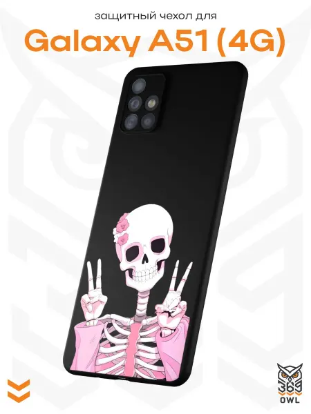 OWL369 Чехол на Samsung A51 4G с принтом Y2K