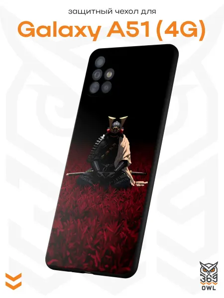 OWL369 Чехол на Samsung A51 4G с принтом Аниме