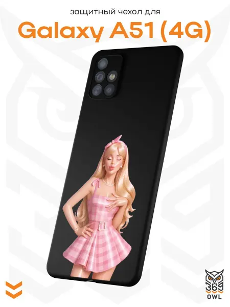 OWL369 Чехол на Samsung A51 4G с принтом в стиле Барби