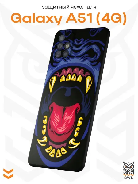 OWL369 Чехол на Samsung A51 4G с принтом Горилла