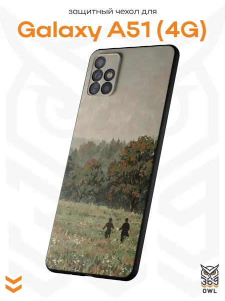 OWL369 Чехол на Samsung A51 4G с принтом Пейзаж