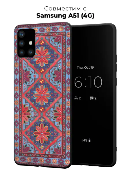 O.sallysoul Чехол на Samsung A51 4G Сумах