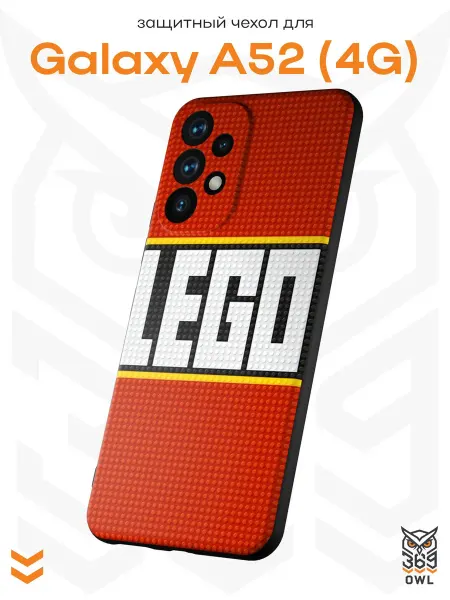 OWL369 Чехол на Samsung A52 4G с принтом LEGO