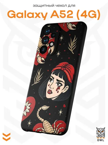 OWL369 Чехол на Samsung A52 4G с принтом pinterest