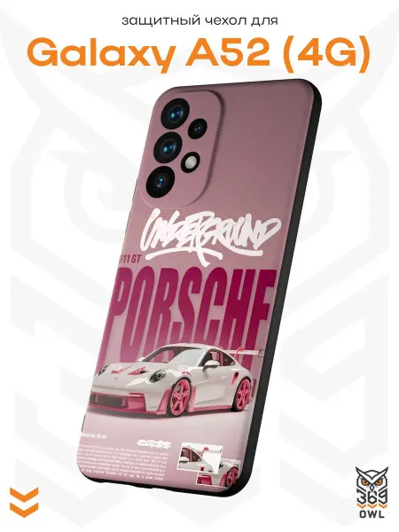 OWL369 Чехол на Samsung A52 4G с принтом Porsche