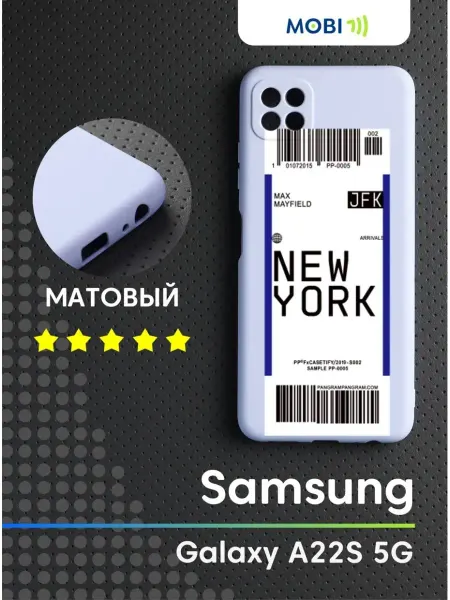 Mobi711 Чехол для телефона Samsung Galaxy A22S 5G